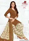 Patiyala Queen Vol 9 By Ganpati Daily Wear Cotton Dress Material Wholesale Shop In Surat
